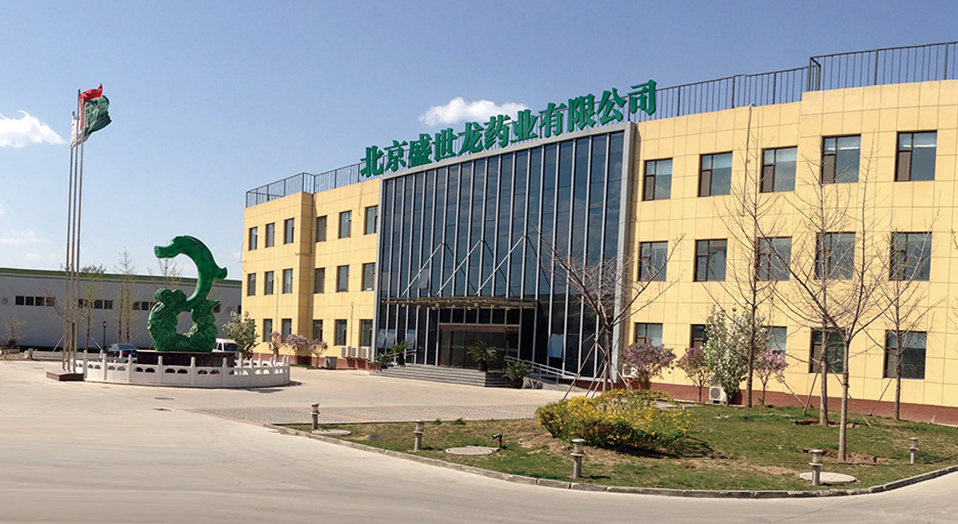 關于我們